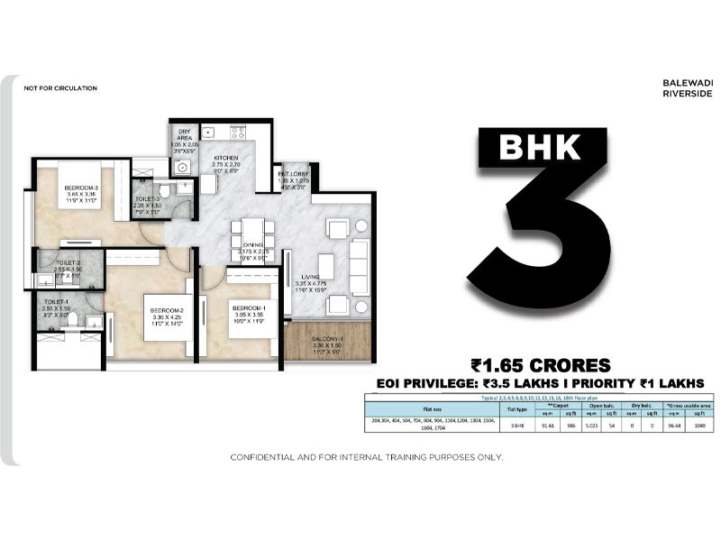 Floor plan of Mantra Riverside &mdash; photo gallery, images, brochure, amenities, cost sheet, price breakup, availability details, RERA number, RERA certificate, possession date, layout plan, logo, floor plan, master plan, and location map showcasing project highlights and features.